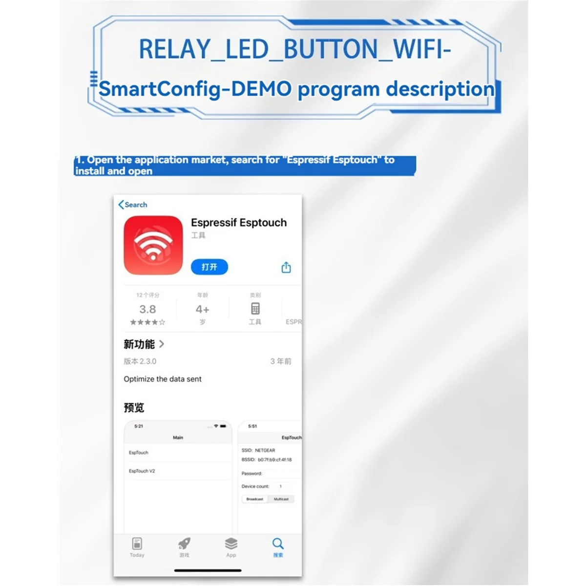 DQ2G DC7-60/5V Alimentatore WIFI Bluetooth 1 canale 30A Modulo relè Scheda di sviluppo ESP32 Sviluppo secondario