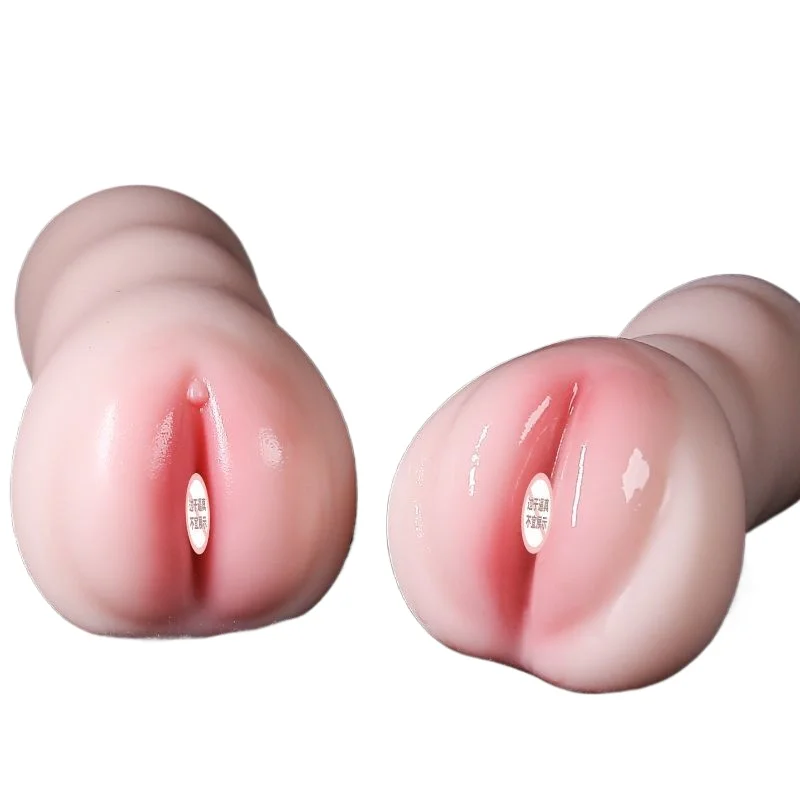 Sex Toys For Men Adult Products Masturbator Male Pocket Pussy Onahole Realistic Vagina Vibrator Dildo Doll Masturbation Safer