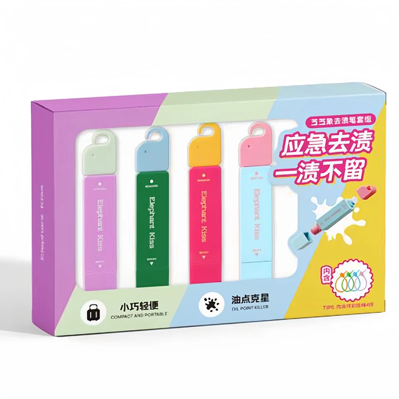 Pluma removedora de manchas de aceite sin agua portátil para uso en emergencias pluma removedora de manchas de ropa blanca pluma desengrasante potente para el hogar