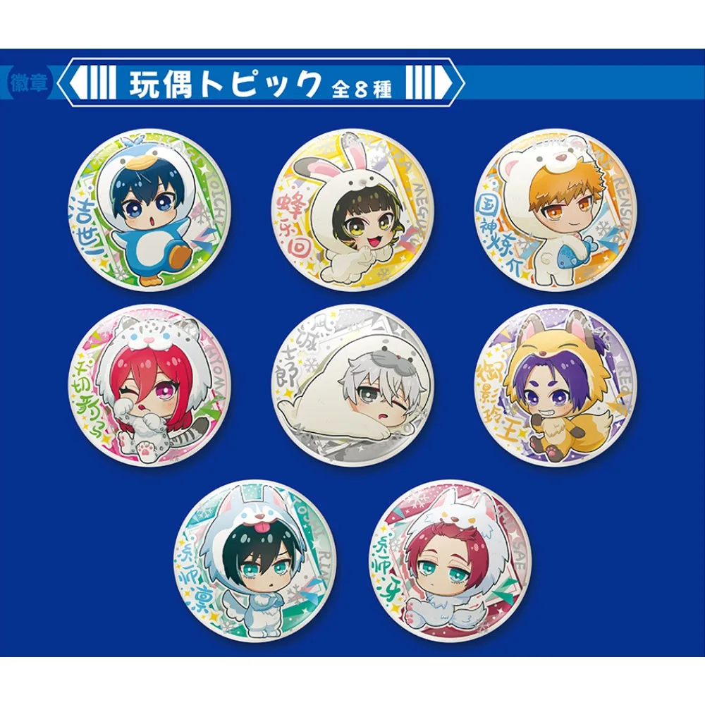 Carta da collezione Blue Lock Tema del calcio Sport con sangue caldo Anime Personaggio limitato Accessori per badge creativi Giocattoli per bambini