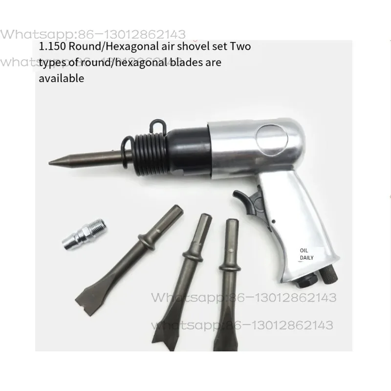 Heavy Duty Air Hammer with Round and Hexagonal Chisels 1/4'' Air Screw,4500rpm Pneumatic Chisel Hammer