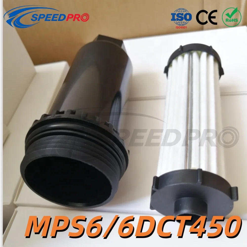 6DCT450/MPS6 Transmission External Oil Filter For Ford Mondeo Focus Kuga Volvo Range Rover Evoque Wet DCT Filter Assembly