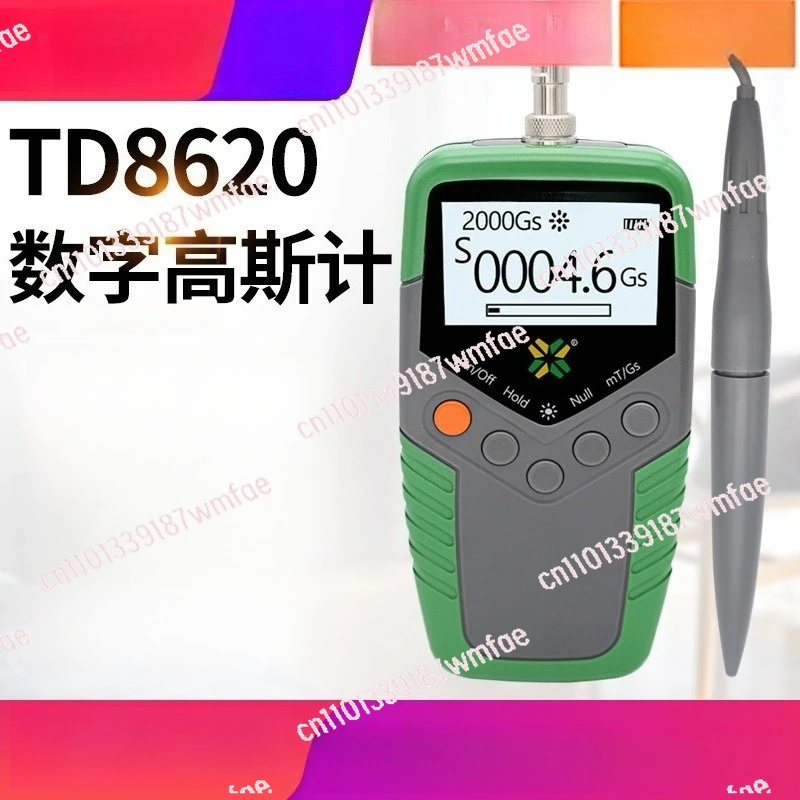 

TD8620 Handheld Digital Gauss Meter - Permanent Magnet Meter for Surface Magnetic Field Test
