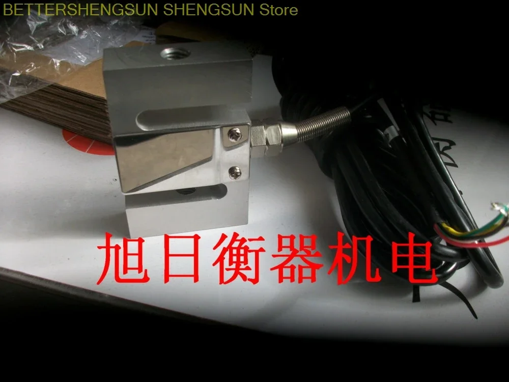 

YZC-516A tension sensor 20kg high precision measurement of tension gauge
