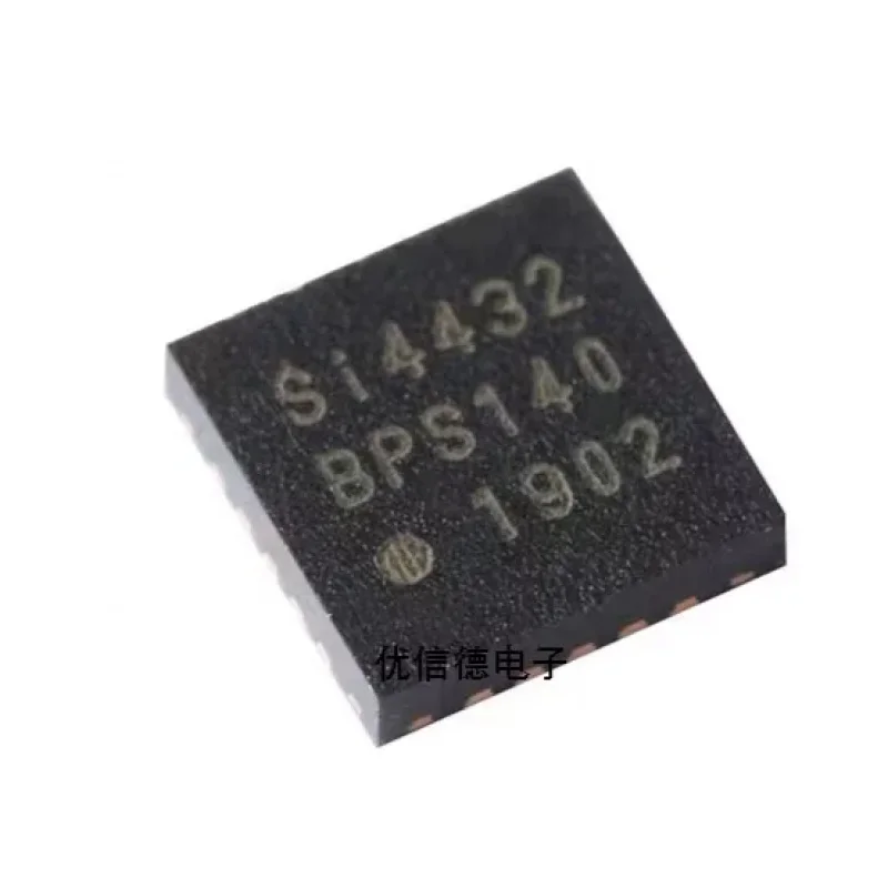 10PCS SI4432-B1-FMR QFN-20 100% New original  SMD