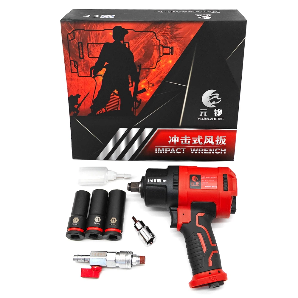 Heavy Duty Double Hammer 1/2 Inch Air Impact Wrench Tool Kit 1500NM Torque Output Auto Repair Tools