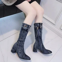 Sexy Jean Boots Women's Mid Calf Boot Zipper High Heel Woman Stylish Jeans Boots Ladies Denim Boot Female Shoes Cowboy New