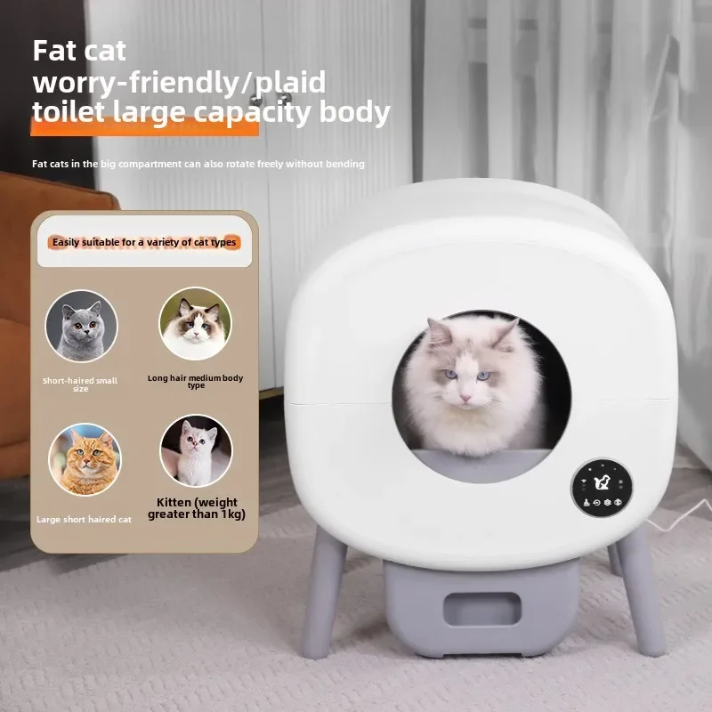 Mobile Phone Remote One Click Automatic Feces Removal，Intelligent Cat Litter Box Enclosed Cat Toilet With Large Capacity