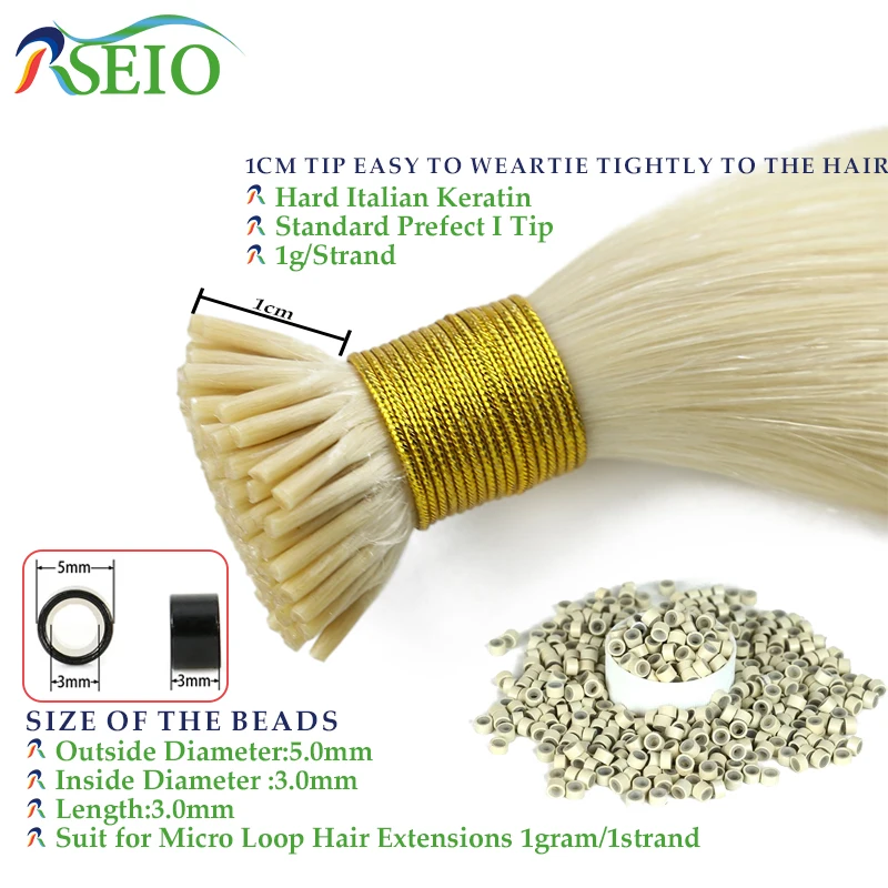 RESIO High Quality I Tip Hair Extensions Straight Remy Human Hair Extension Capsule Keratin Fusion Thickening of roots for Salon