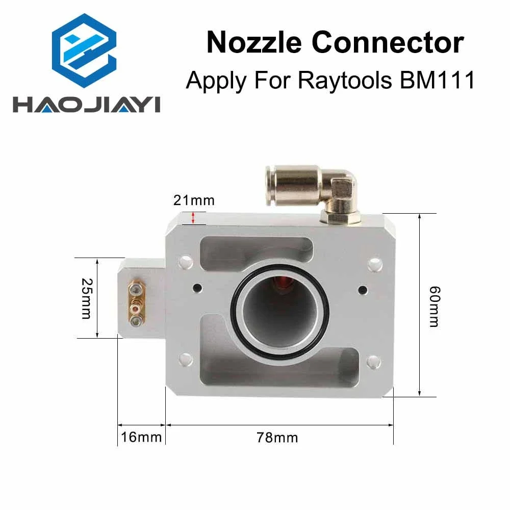 

HAOJIAYI Nozzle Connector of Raytools Laser Head BM111 For Fiber Laser 1064nm Cutting Machine