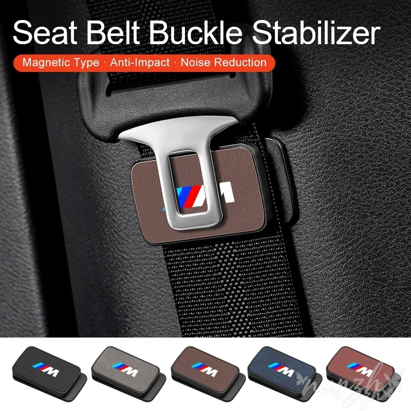 

Car Seat Belt Fixing Clips Auto Seat Belt Holder For BMW 1 3 5 7 Series X1 X3 X4 X5 X6 F30 F34 F11 F15 F16 F25 F31 Keychain