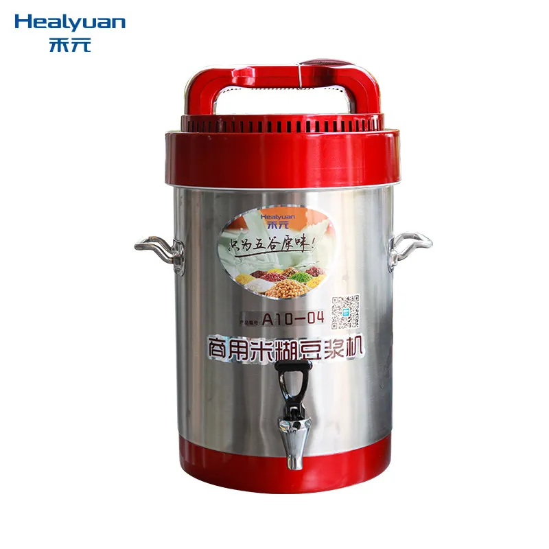 CX automatic commercial soybean milk machine heating 10 liters multi-function large-capacity digital display rice paste