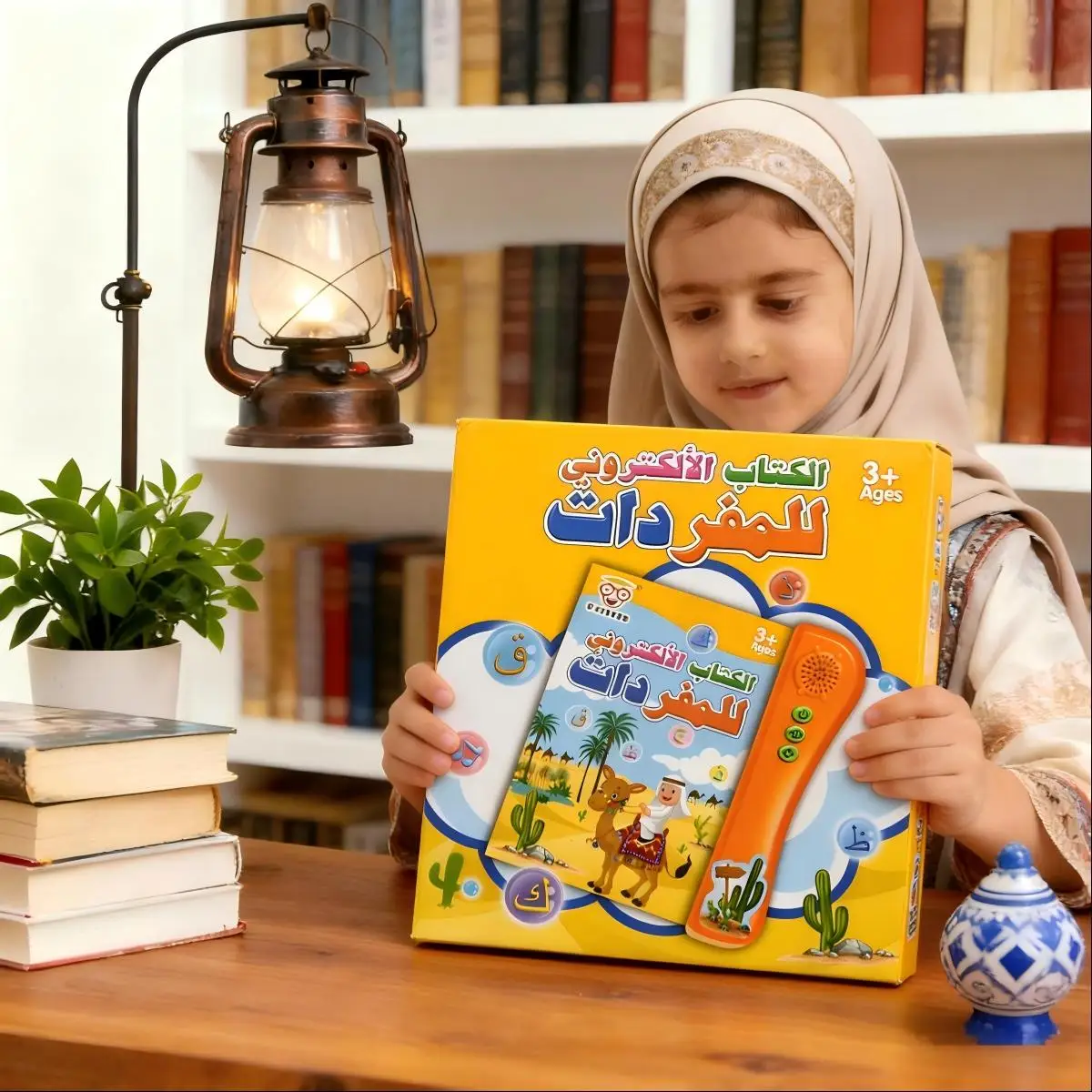 Interactive Sound Book Arabic Kids' Learning Arab Machine Arabic Lagiftnguage Learning Toys Development Speaking Audiobooks Gift