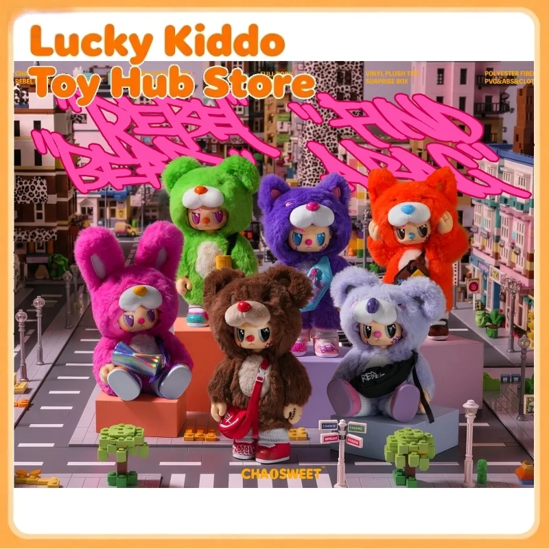 

Натуральная сумка через плечо Rebellious Bear, модная слепая коробка, игрушки, коллекционные куклы Kawaii, сумка, аксессуар, орнамент, подарки