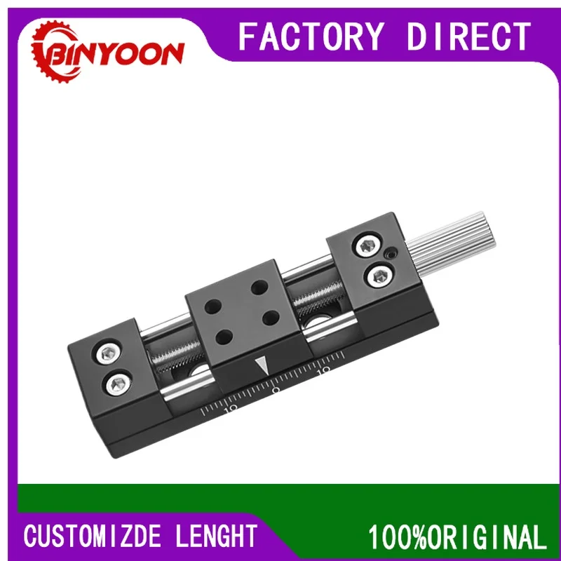 Small precision guide rail slider surface 20/25/30/30A miniature manual slide table X-axis feed screw displacement table