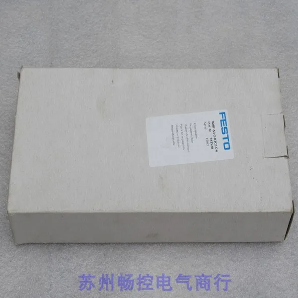 

VABF-S3-2-R3C2-C-6 Solenoid valve