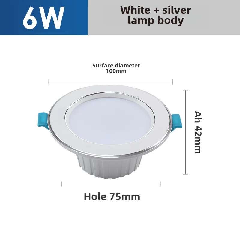 Lumière variable avec trois couleurs pour la décoration de la maison, Downlight LED intégré, Lumière de salon, Highlight trou, Sauna sans lampe, 2,5 pouces, 7,5 cm, 8cm