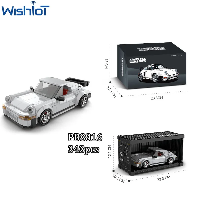 

DIY Speed Car PB8816 MOC Building Block with Display Box Creative 343pcs Assembled Vehicle Collection Toy Model Bricks Kids Gift