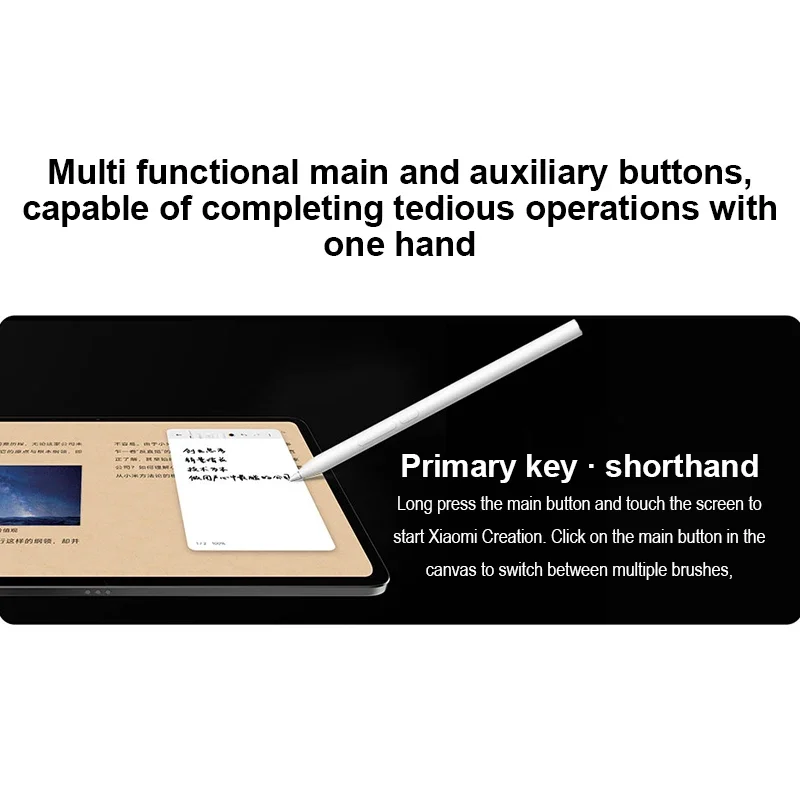 Original Xiaomi Focus Stylus Pen For Xiaomi Pad 7 / 7Pro Tab 8192