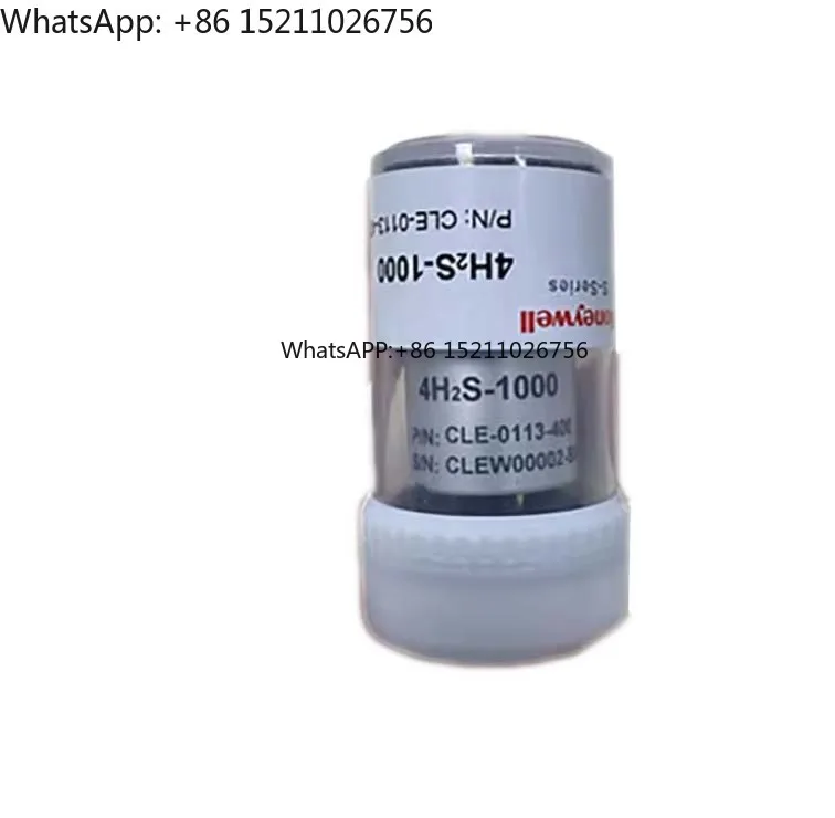 Honeywell CLE-0113-…