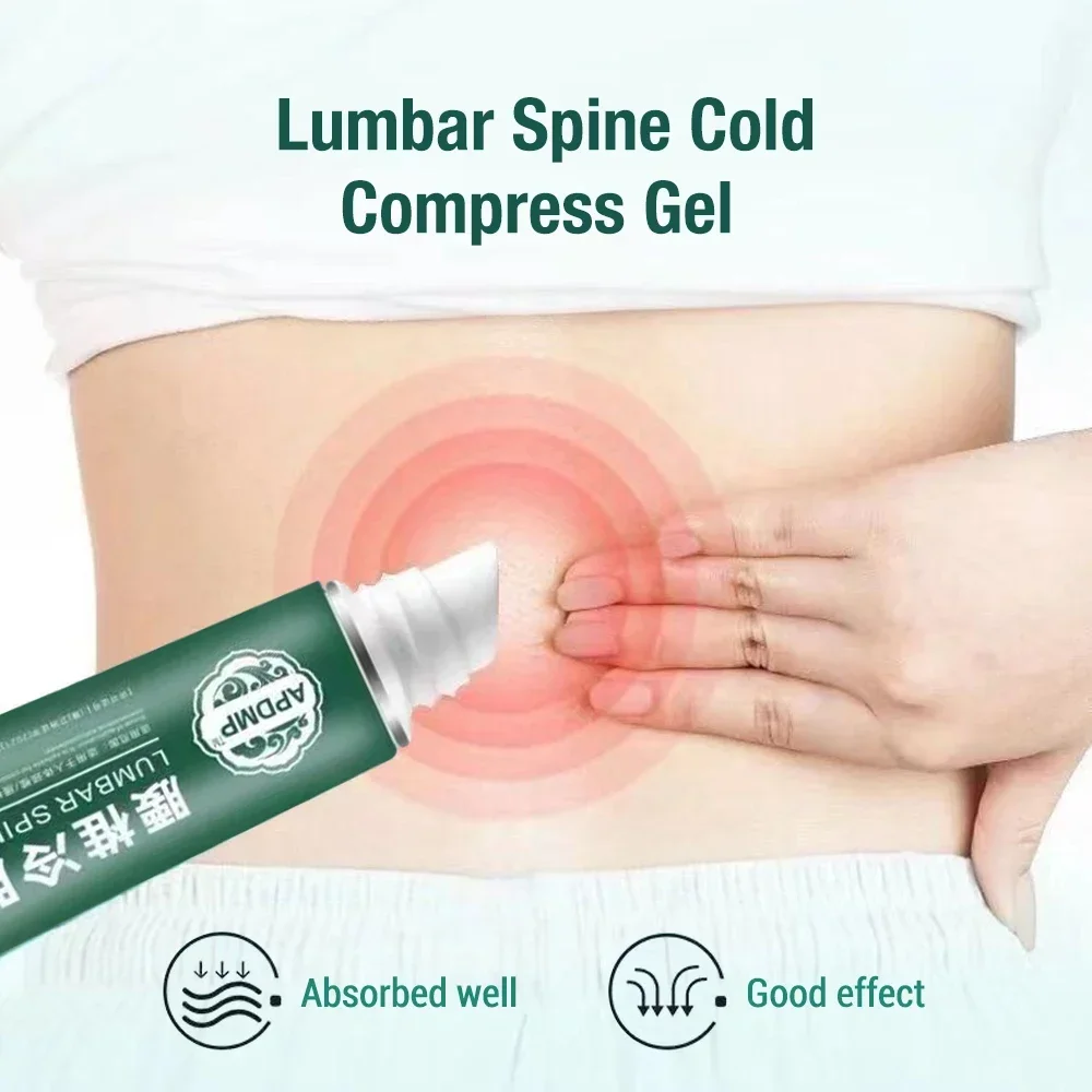 20g/pcs Lumbar Spine Cold Compress Gel Spine Joint Pain Ointment Lumbar Disc Herniation Relieves Cervical Joint Pain 1/3/5/10pcs