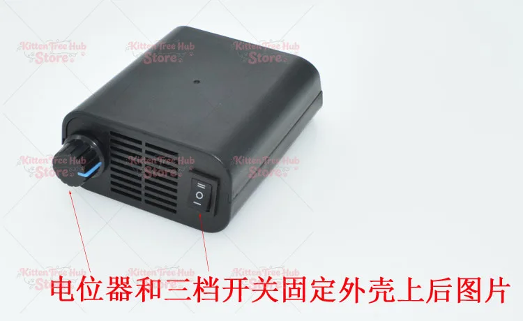 40A DC Motor Speed Controller, Built-in Cooling Fan, Forward/Reverse Rotation, Stall Protection DC 12-48V