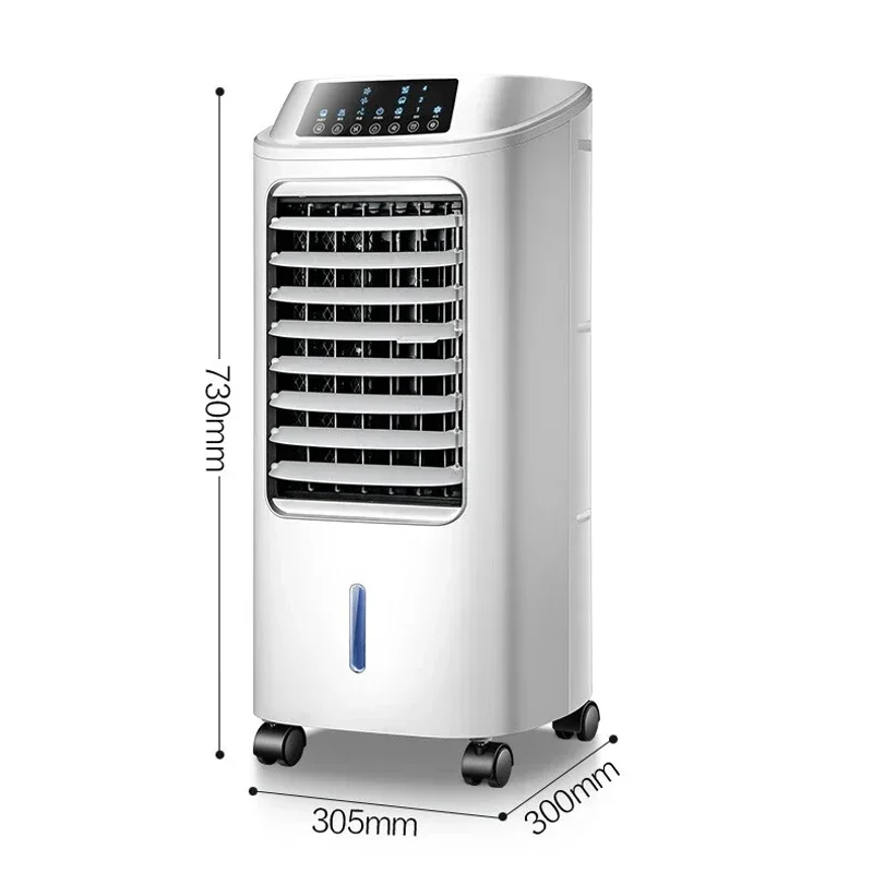 Haier Air Conditioning Fan Summer Single Cooling Humidifying Bladeless Electric Fan Bedroom Portable Small Air Conditioner