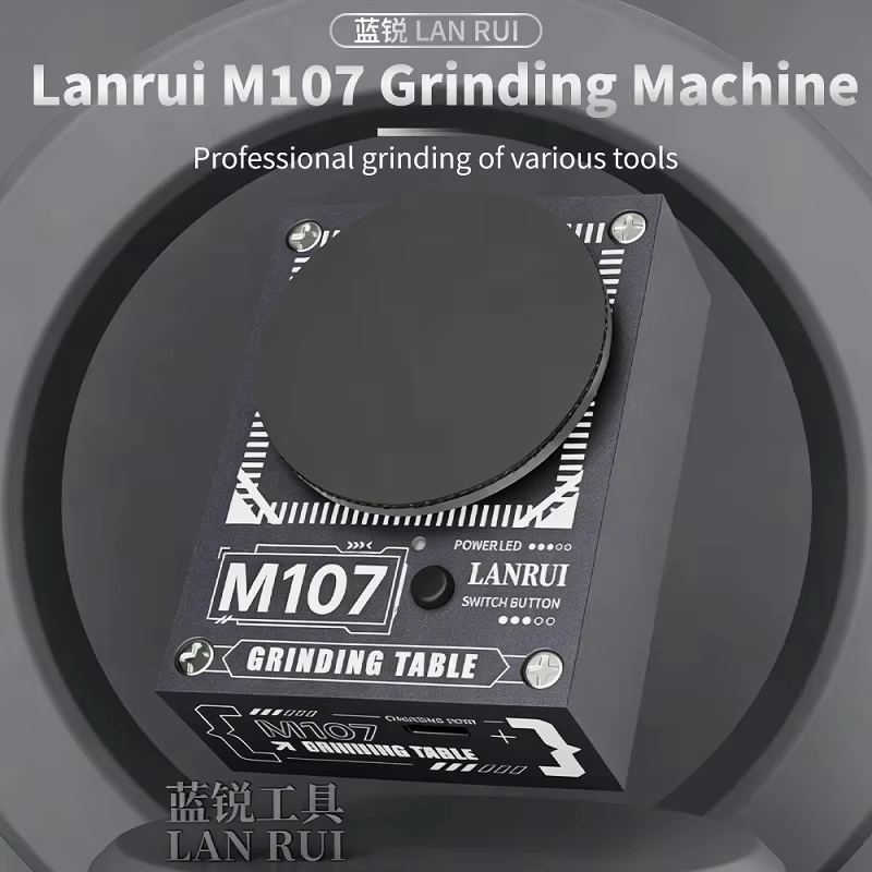 Lanrui M107 Multi Function Disc Grinding Machine for Tweezers Blades Metal Wood Plastic Jade Grinding Polishing Repairing Tools