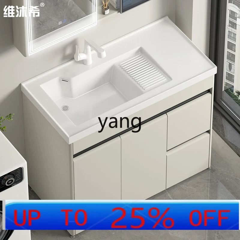 

lmm Балконный напольный шкаф для белья из нержавеющей стали Комбинация с выдвижным ящиком Керамическая встроенная правая стиральная доска