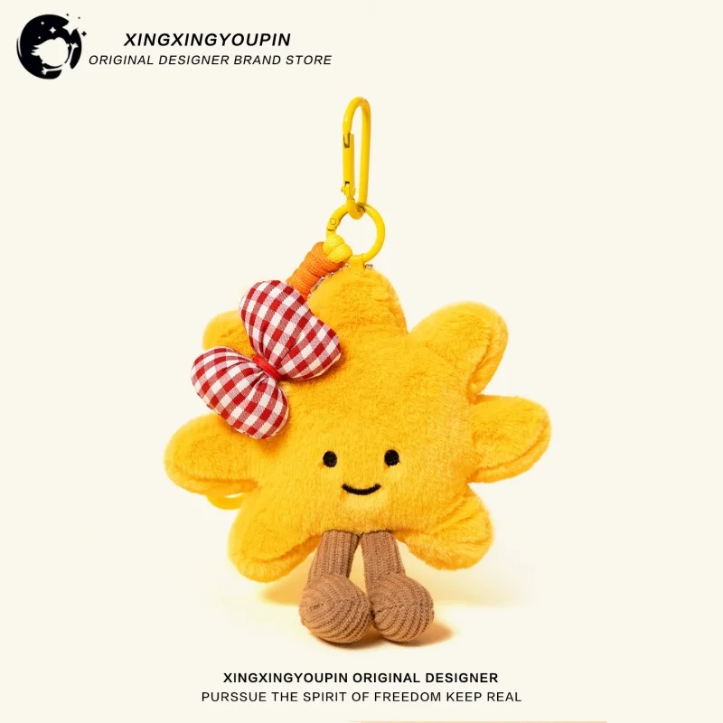 2026 New Cute Sunflower Plush Charm - High-Quality Backpack & Keychain Pendant, Perfect Holiday Gifts