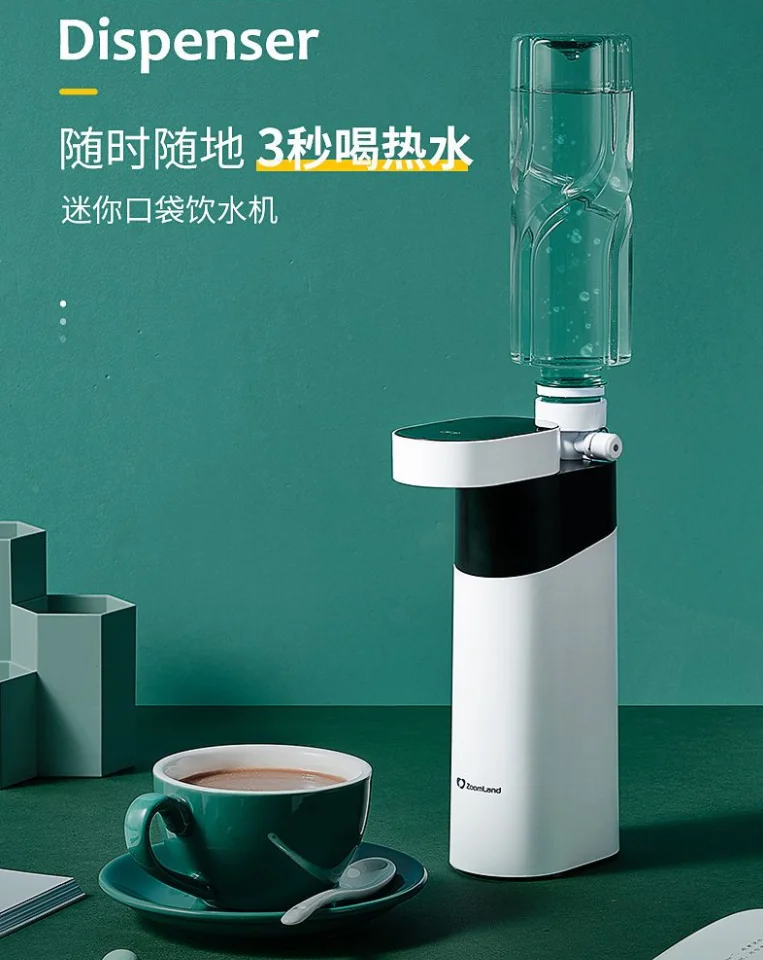 غلاية كهربائية محمولة من زوملاند، ترموستات ذكي، غلاية للسفر، كوب تسخين فوري، موزع مياه #2