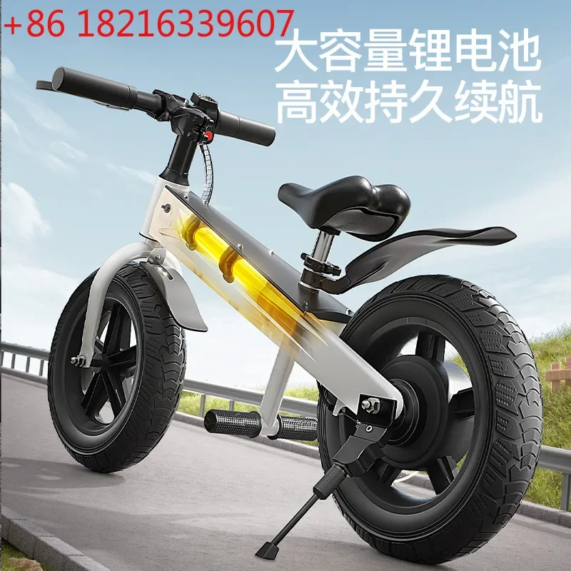 New Children's Bicycle Electric Speed Adjustable Balance Car Student Electric Bicycle