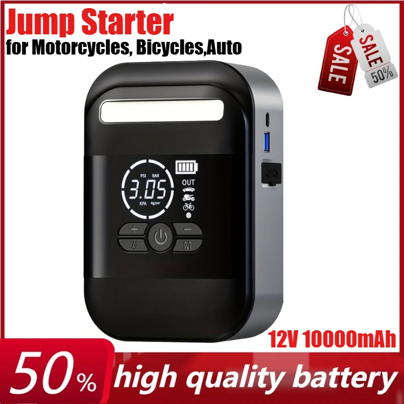 

12V 10000mAh Car Jump Starter with Air Compressor Car Mounted Inflation Pump Intelligent Digital Display Portable Power Bank