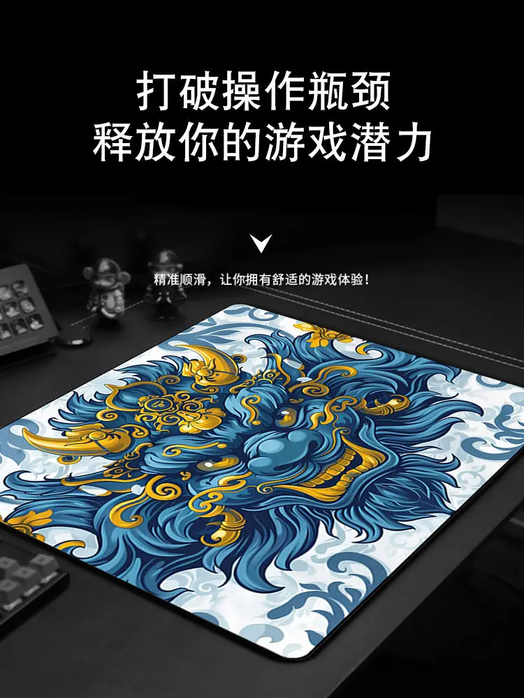 New Chinese Ink Wash Painted Glass Mouse Pad Dirt Resistant Heat-insulating e-sports Game Office Glass Mouse Pad Luxurious