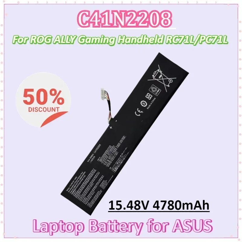 C41N2208 15.48V 478… - image