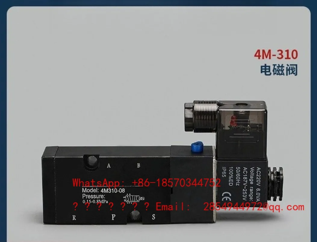 Pneumatic Solenoid Valve 4M210-08 Controller 24V Cylinder Switch Butterfly Valve 4M310-10