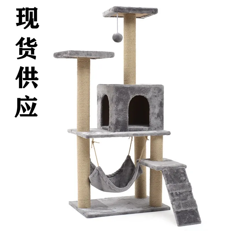 Climbing Frame for Cat, Nest Scratching Board, Pet Supplies, Toys