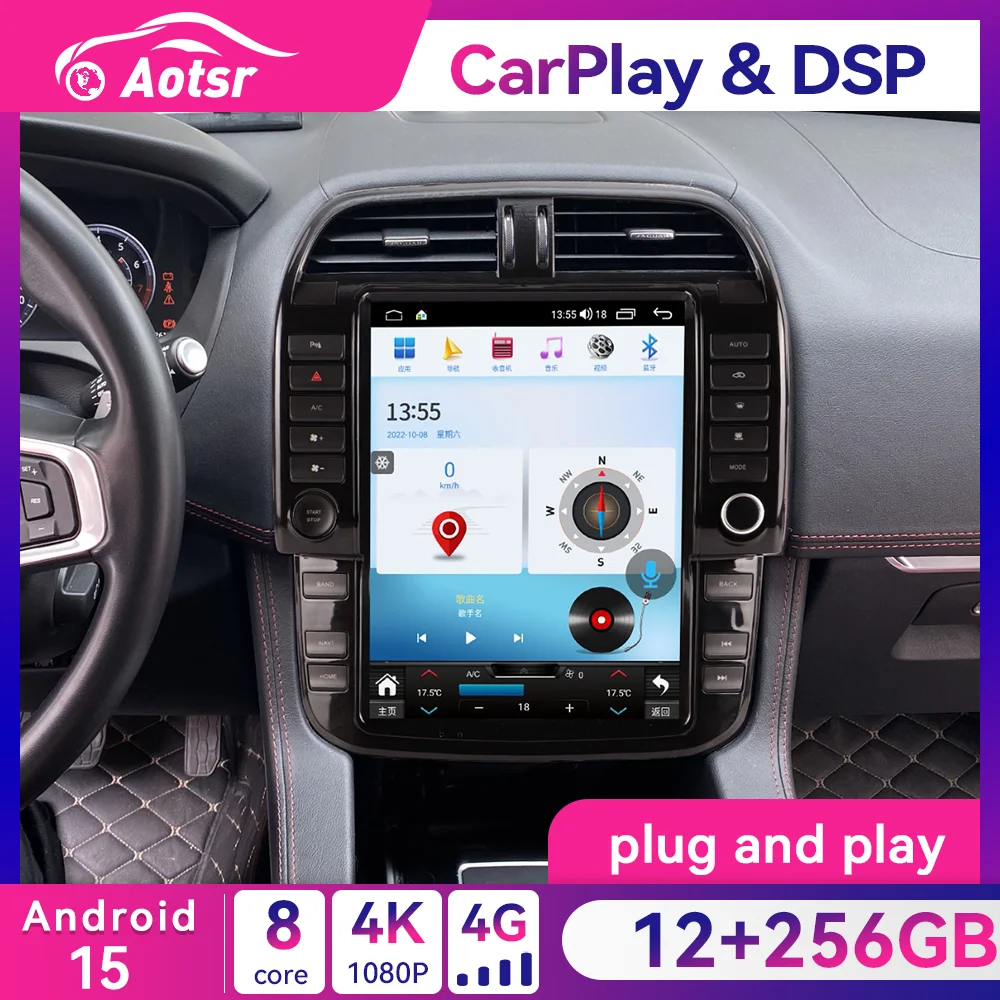 Radio para Auto con Pantalla Táctil de 12.1 Pulgadas y 12+256GB para Jaguar F-Pace Fpace 2016-2019, Android 15, GPS, Navegador, Estéreo, Reproductor Multimedia