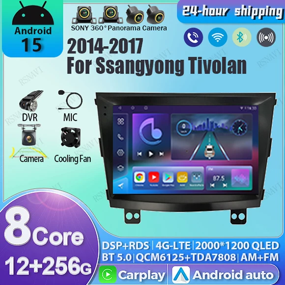 Android 15 Carplay Auto Car Radio For SsangYong Tivolan Tivoli 2014 - 2017 Navigation GPS Multimedia Player Stereo Video wifi+4G