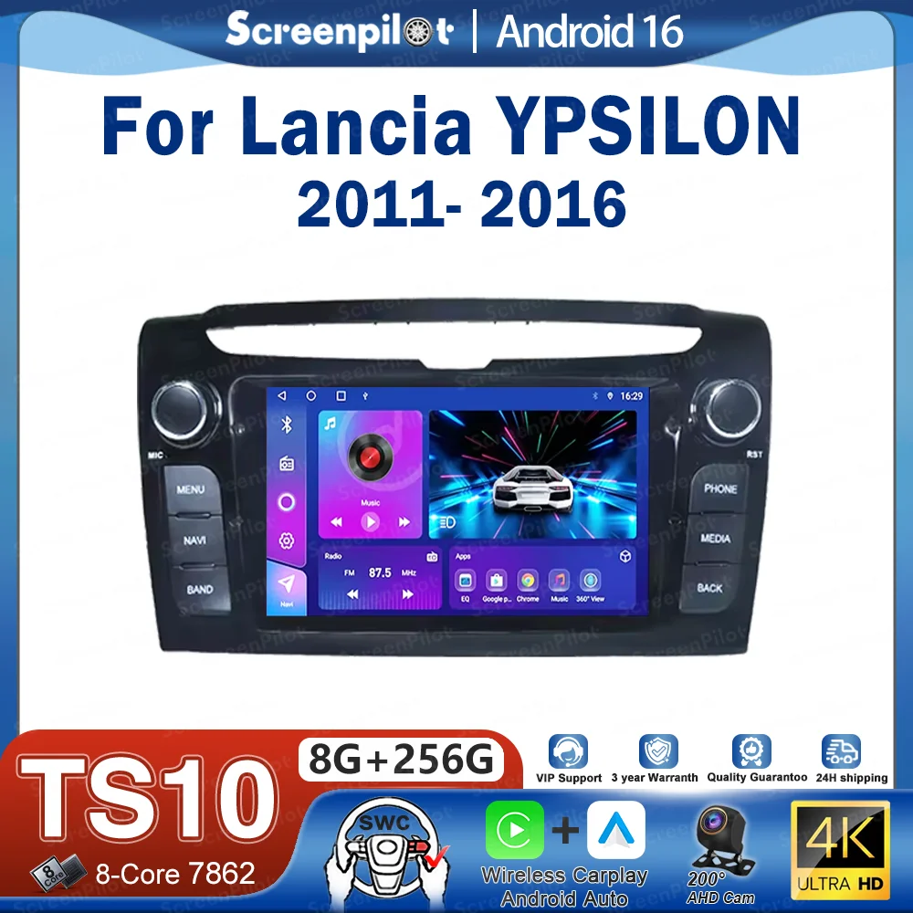 7''Android 16 Car Radio For Lancia YPSILON 2011 2012 2013 - 2016 Stereo Head Multimedia Video Player GPS Navigation Touch Screen