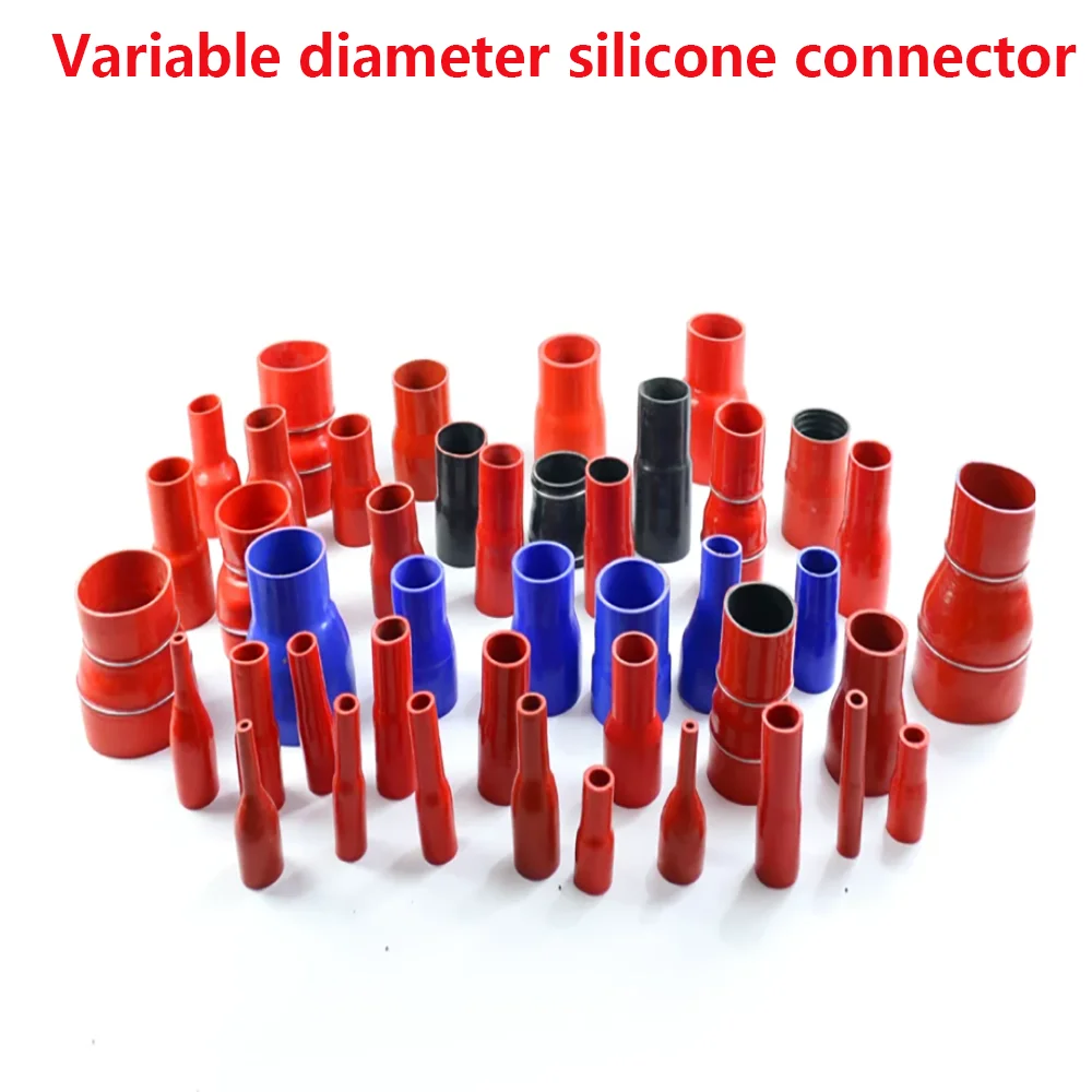 Variable diameter silicone hose connector, straight pipe, large and small head, silicone hose, turbocharger pipe