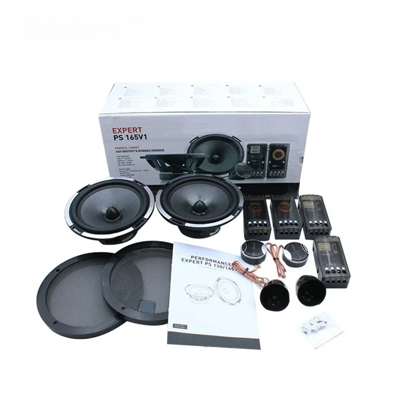 Stable Car Audio Modified PS165V1 Speaker Two-way Frequency 6.5-inch Car Audio Set Speaker