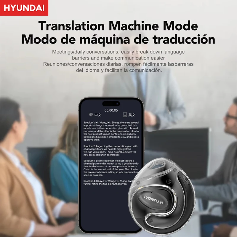 اختيار HYUNDAI HY-X15Ultra AI ترجمة OWS سماعات متعددة اللغات سماعة لاسلكية تعمل بالبلوتوث 5.4 سماعات ألعاب في الوقت الحقيقي