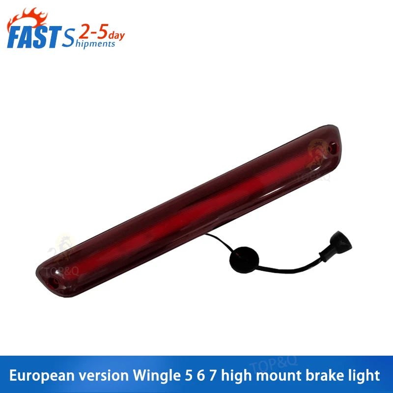 

Fit for Great Wall Wingle 5 European version 6 7 Pickup High Mounted Brake Light Dome Light car accessories