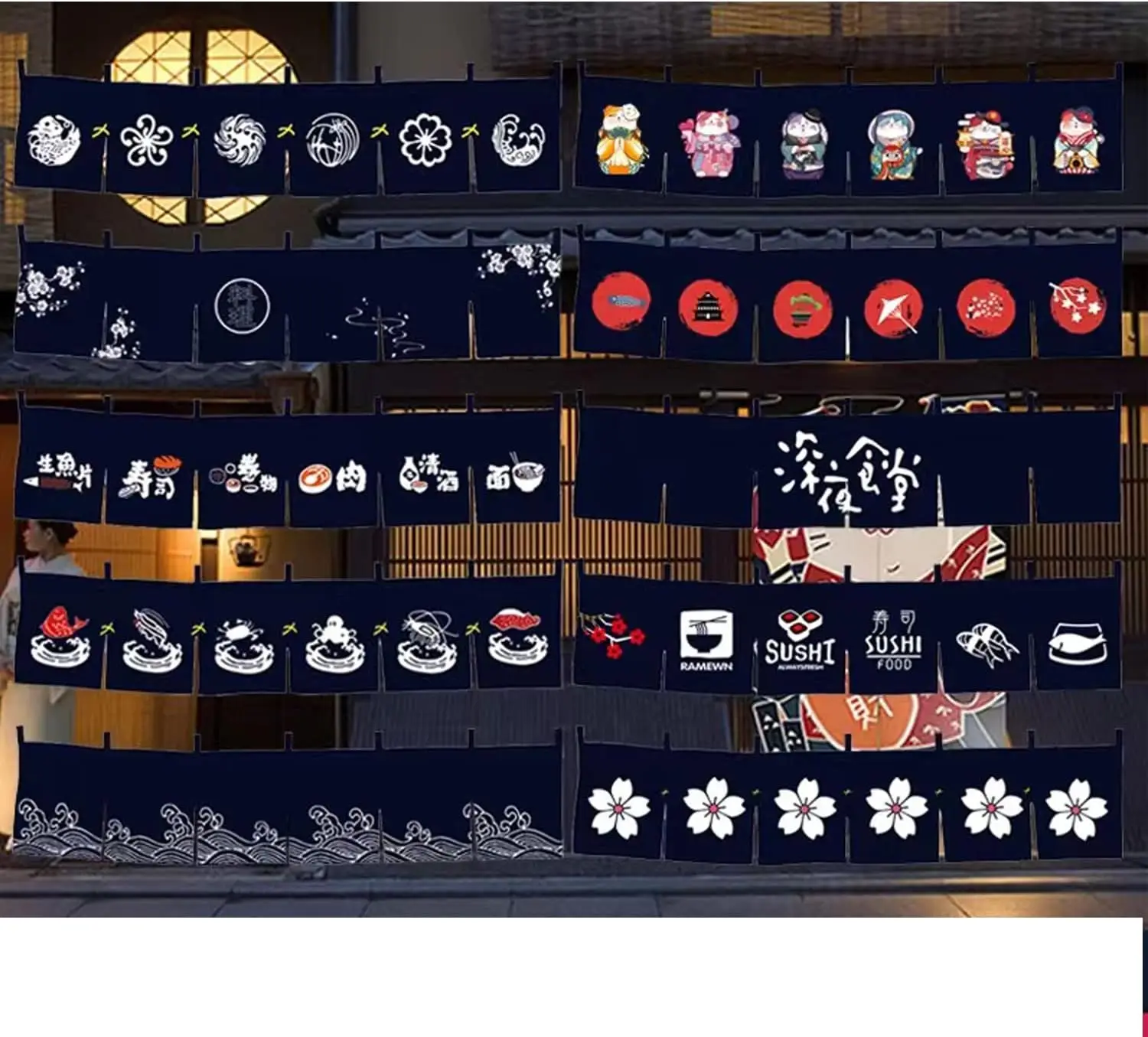 Japanese Noren Door Curtain (Seafood Cuisine Theme) - Hanging Short Curtain for Sushi Restaurant/Izakaya Facade Decoration