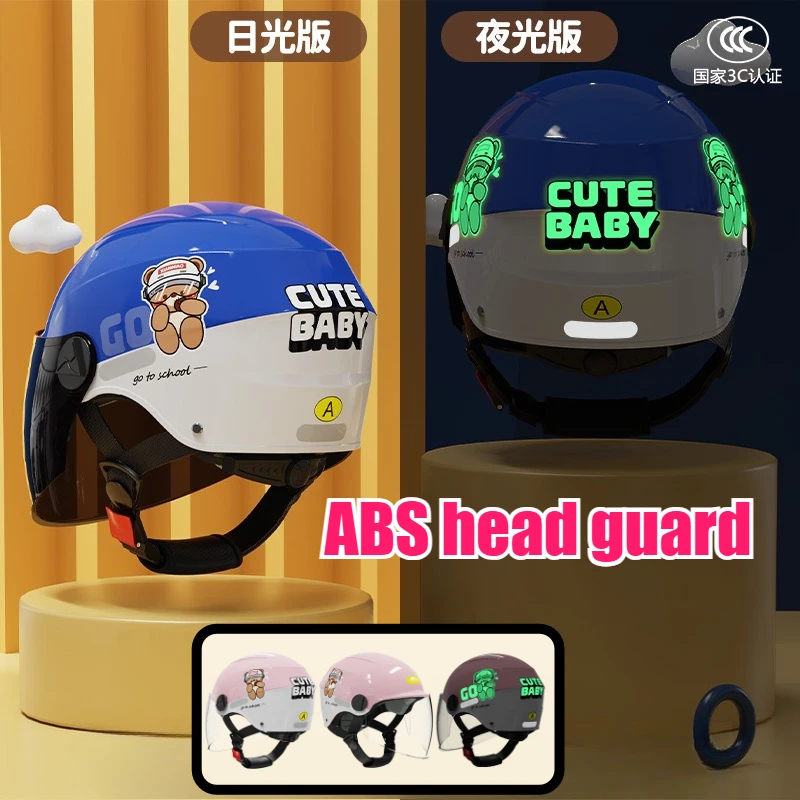 

Children's Helmet 3C Certified Electric Vehicle Helmet Student Summer Sunscreen Baby Half Helmet Four Seasons Men Children Hats