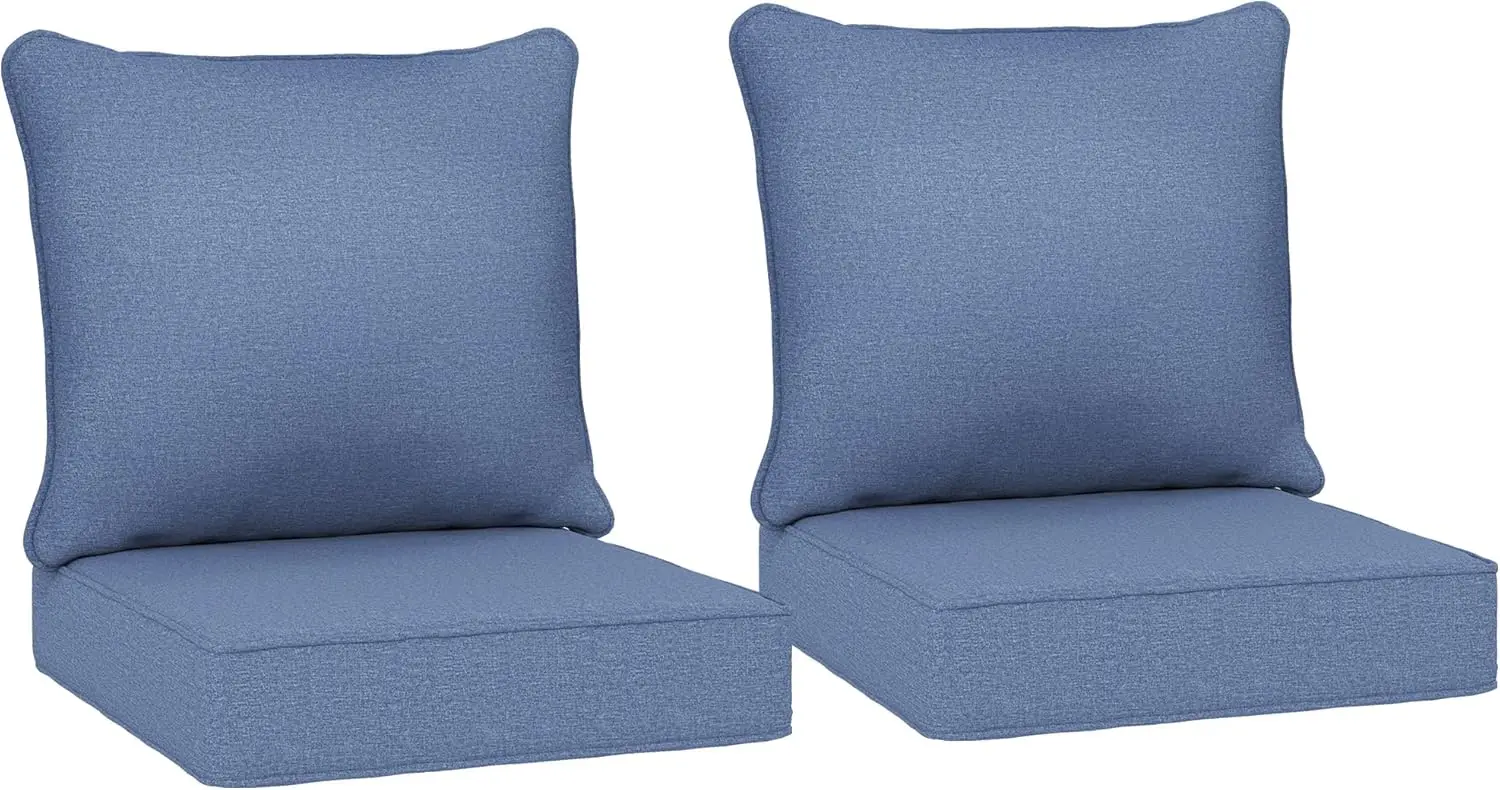 2-Pack Patio Chair Cushions, Fade Resistant, 24x24 in Deep Seat, Blue