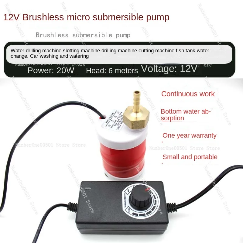 12V DC Water Pump Miracle Baby Sponge Bath Tea Bran Shampoo Outdoor Watering Pump Pump