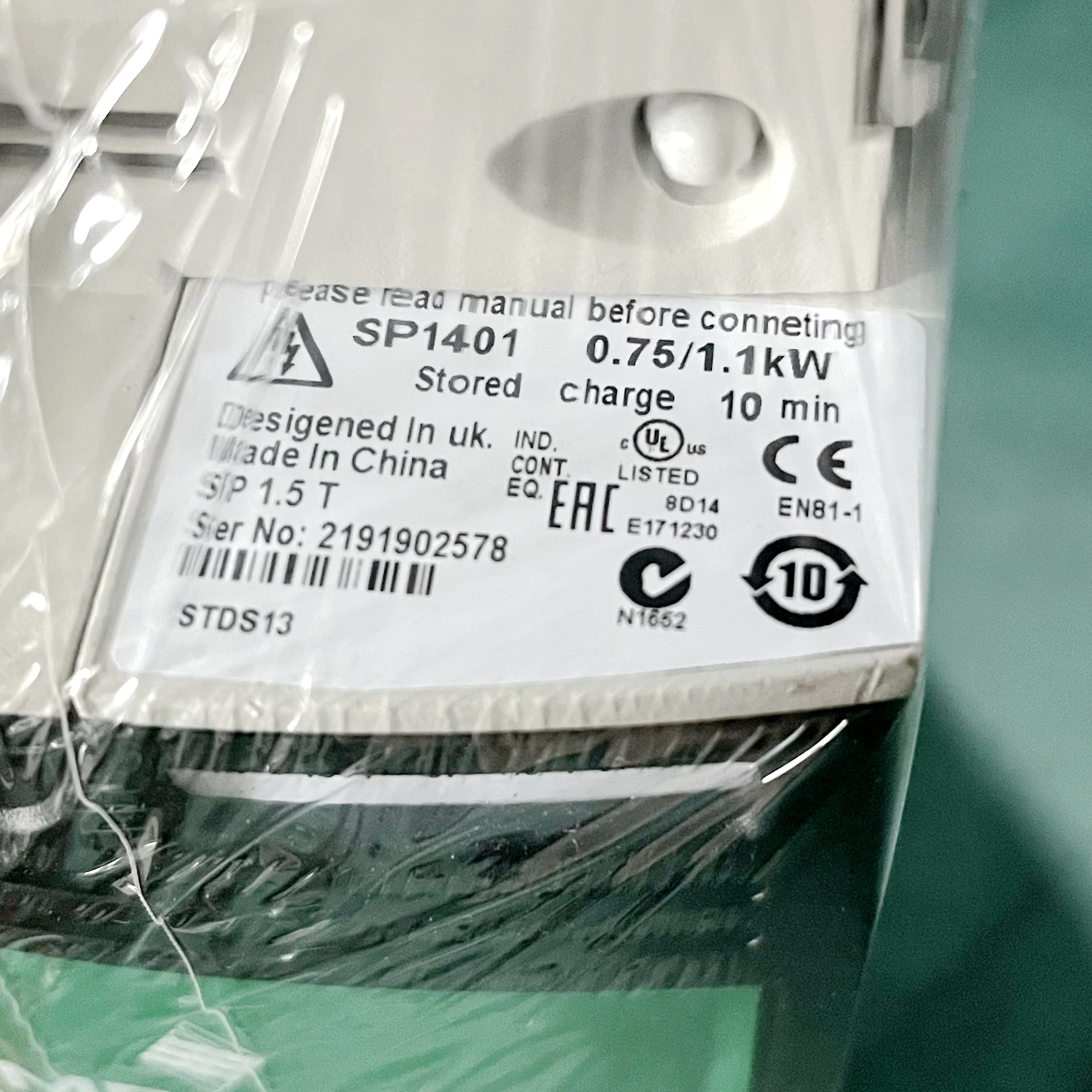 SP1401 Brand New or used