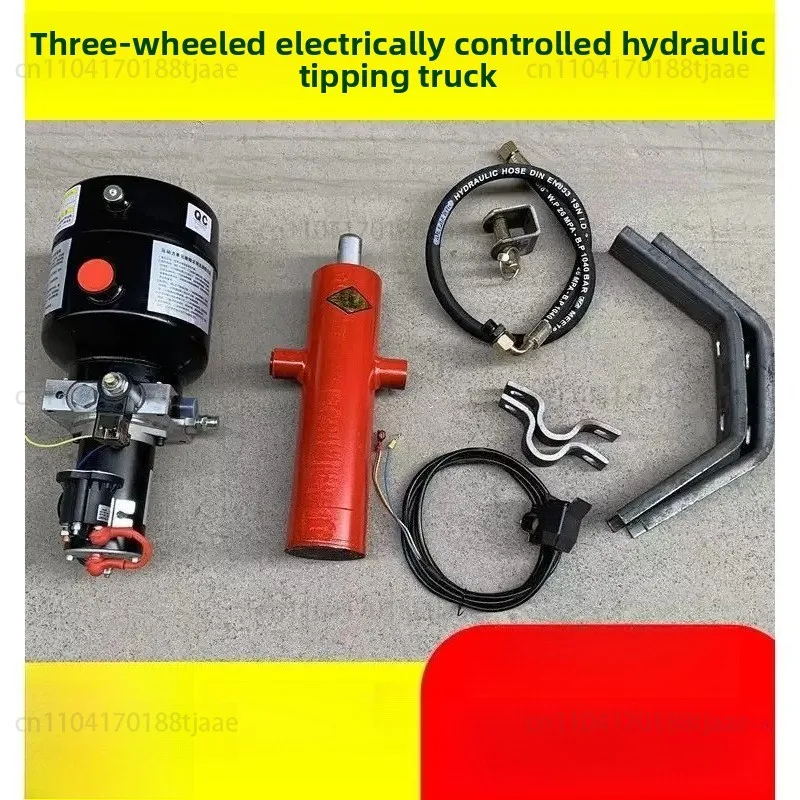Three Wheeled Electric Hydraulic Dump Device, Electric Garbage Dump Truck Modification, Lifting Dump Truck 12v48v72